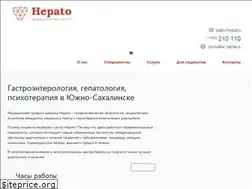Sites similar to sakh-hepato.ru