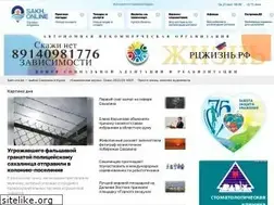Sites similar to sakh.online