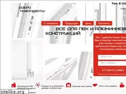 Sites similar to sakh.pro