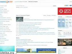 Sites similar to sakh.ru