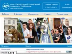 Sites similar to sakhagup.ru