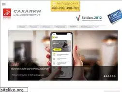 Sites similar to sakhalin-inform.ru
