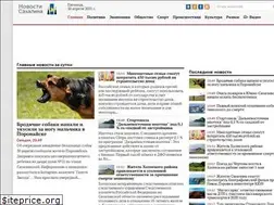 Sites similar to sakhalin-news.net