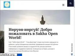 Sites similar to sakhaopenworld.org