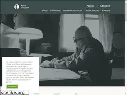 Sites similar to sakharov-archive.ru