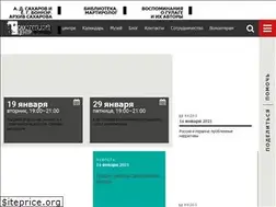 Sites similar to sakharov.center