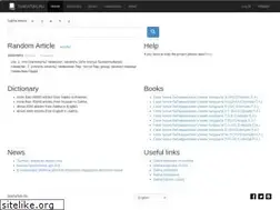 Sites similar to sakhatyla.ru