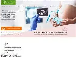Sites similar to sakhbiev-clinica.ru