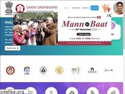 Sites similar to sakhi.gov.in