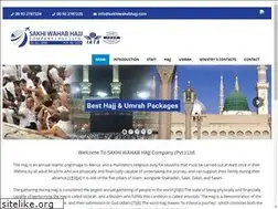 Sites similar to sakhiwahabhajj.com