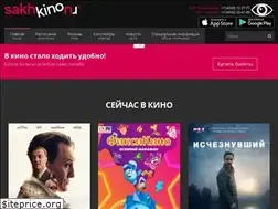 Sites similar to sakhkino.ru