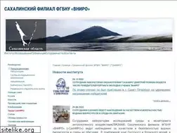 Sites similar to sakhniro.ru
