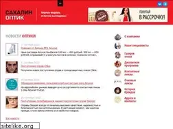 Sites similar to sakhoptic.ru