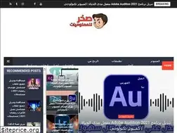 Sites similar to sakhr5.blogspot.com