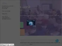 Sites similar to sakhranova.ru