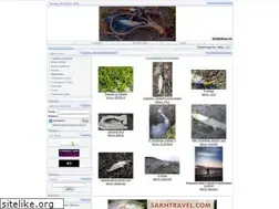 Sites similar to sakhriver.ru