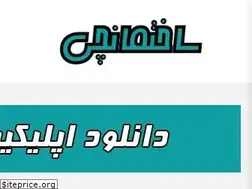 Sites similar to sakhtemanchi.com