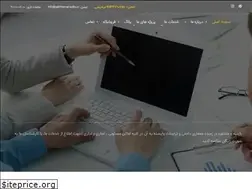 Sites similar to sakhtemaneziba.ir