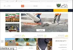 Sites similar to sakhtemanshimi.com