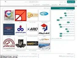 Sites similar to sakhtosaz.com