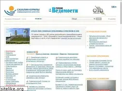 Sites similar to sakhvesti.ru