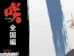 Sites similar to saki-anime.com