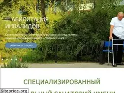 Sites similar to saki-burdenko.ru