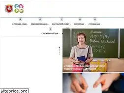 Sites similar to saki-gorsovet.ru