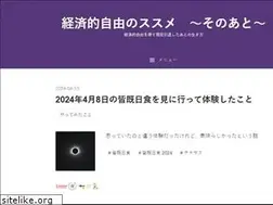 Sites similar to saki-imamura.com
