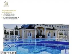 Sites similar to saki-poltava.ru