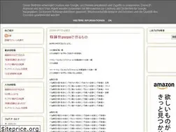 Sites similar to saki-ro-sigrun.blogspot.com