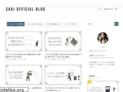 Sites similar to saki01.com