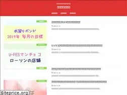 Sites similar to saki3rd.com