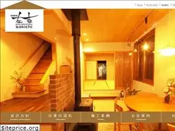 Sites similar to sakichi-k.jp