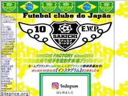 Sites similar to sakichi.info