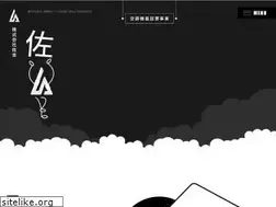 Sites similar to sakichi37.com