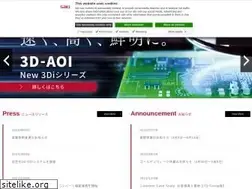 Sites similar to sakicorp.com