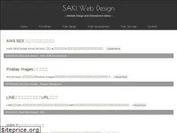Sites similar to sakidesign.com