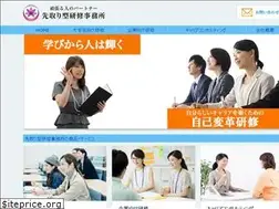 Sites similar to sakidori-gata-kenshu.com