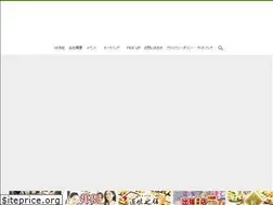 Sites similar to sakigake-s.co.jp