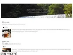 Sites similar to sakigake1.com