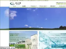 Sites similar to sakigami.co.jp