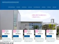 Sites similar to sakihama-cl.com