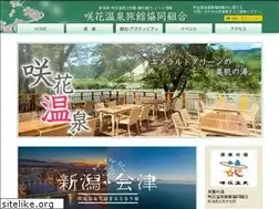 Sites similar to sakihana.jp