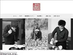 Sites similar to sakihara-seicha.jp