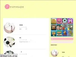 Sites similar to sakihaya.com