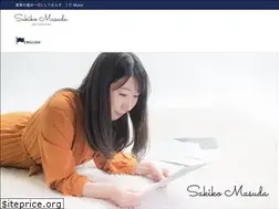 Sites similar to sakikomasuda.com