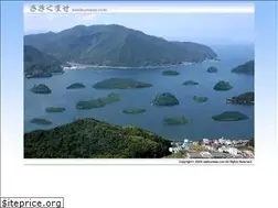 Sites similar to sakikumase.com