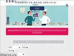 Sites similar to sakimeshi.com