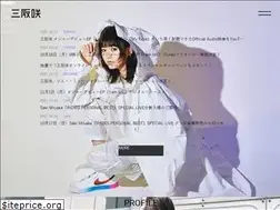 Sites similar to sakimisaka.com